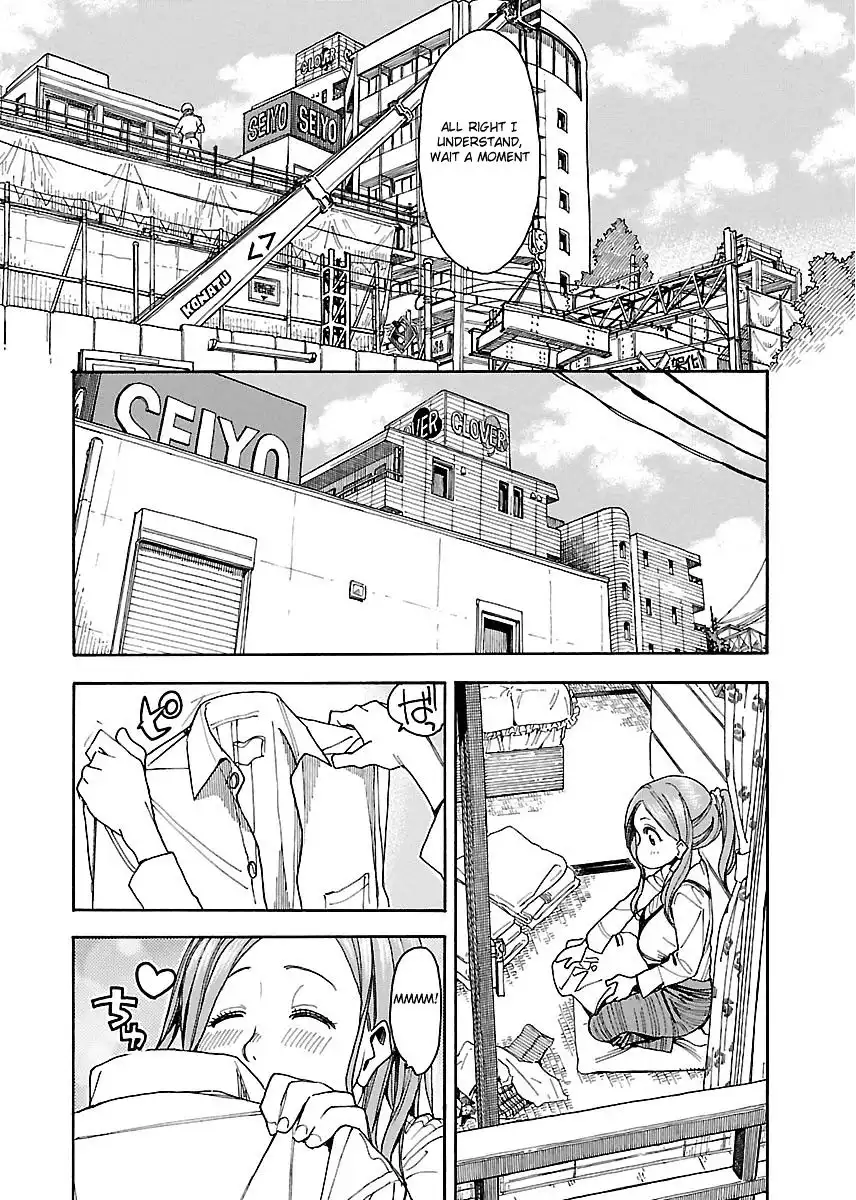 Okusan - Chapter 36 Page 15