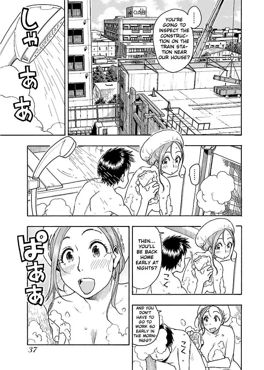 Okusan - Chapter 44 Page 6