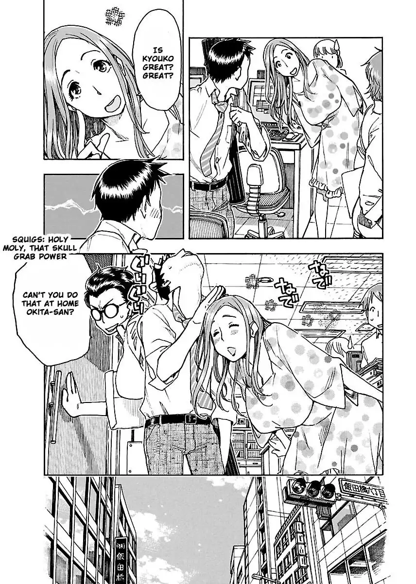 Okusan - Chapter 53 Page 4