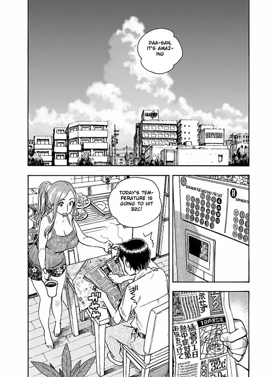 Okusan - Chapter 62 Page 9