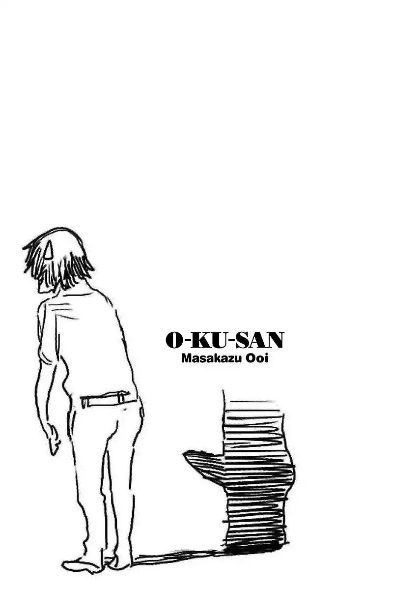 Okusan - Chapter 71 Page 26