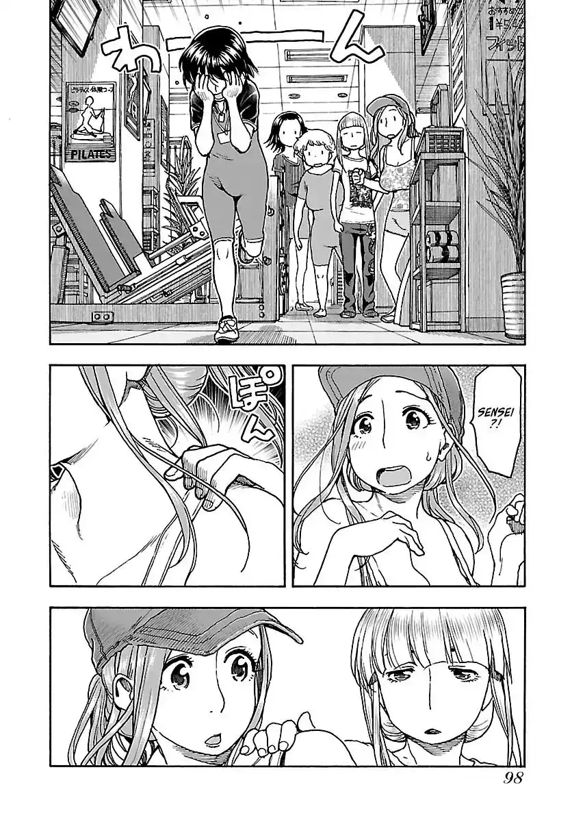 Okusan - Chapter 79 Page 22