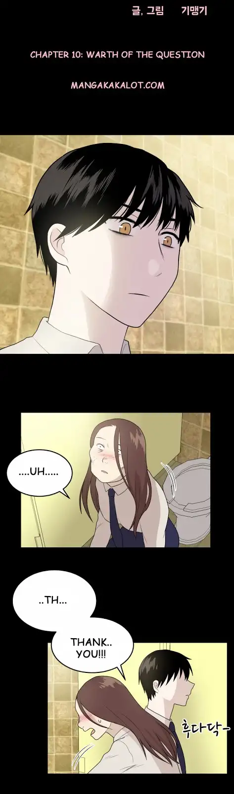 My ID is Gangnam Beauty - Chapter 10 Page 3