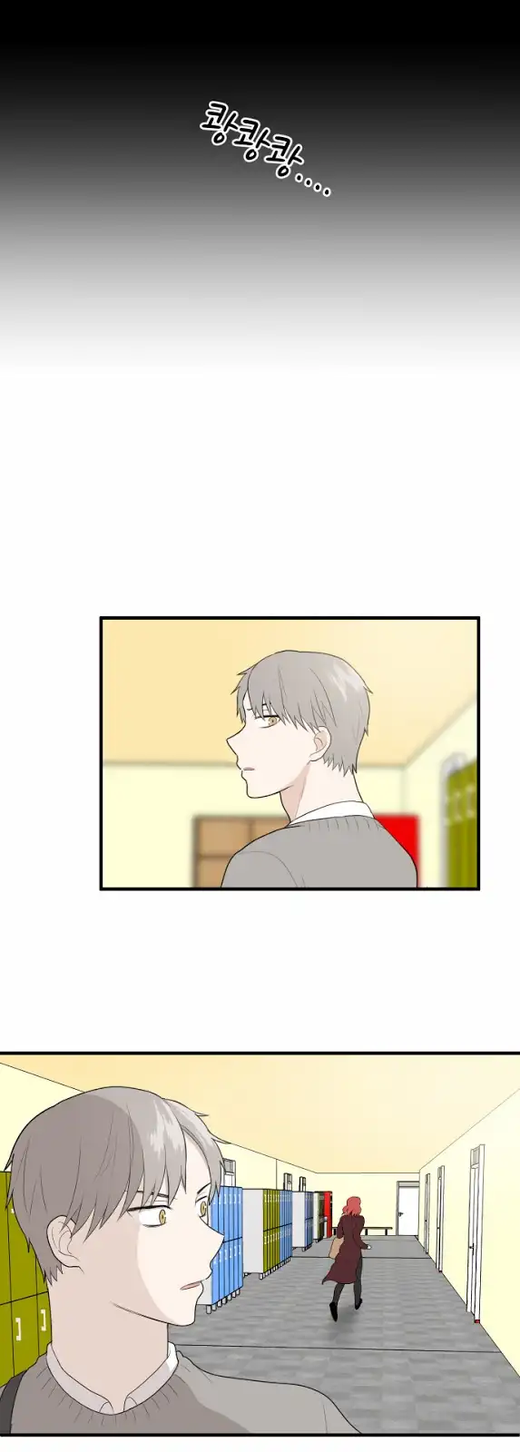 My ID is Gangnam Beauty - Chapter 10 Page 7