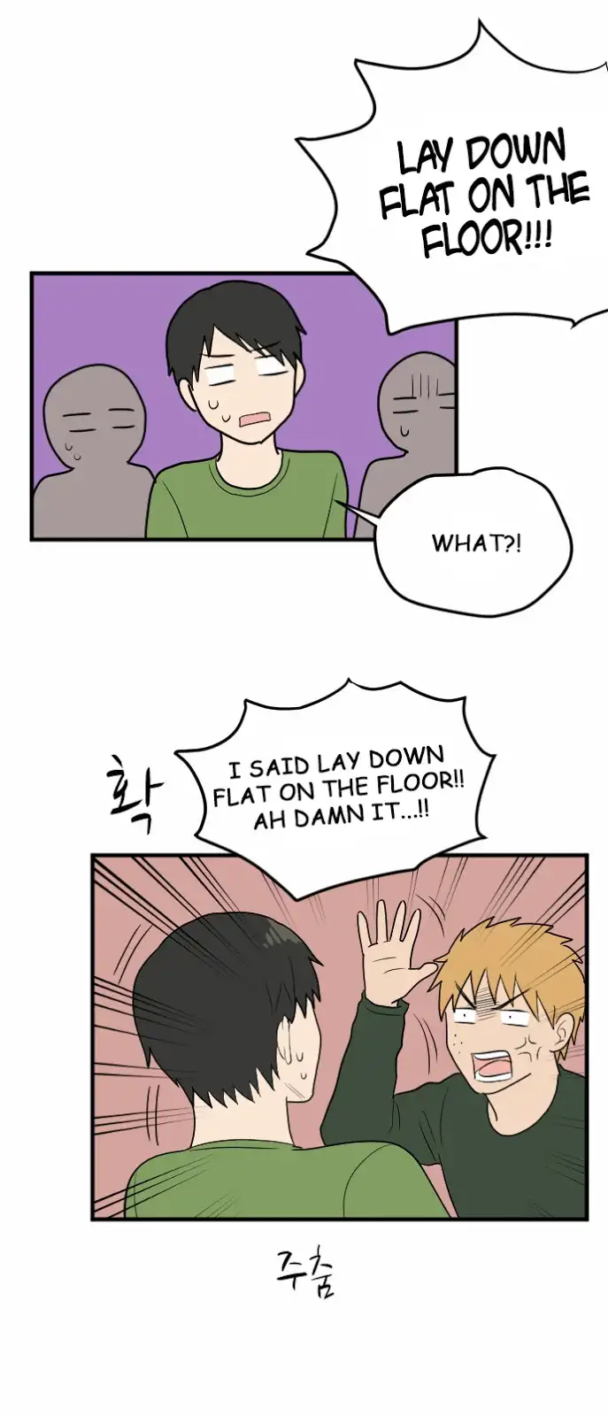 My ID is Gangnam Beauty - Chapter 11 Page 23