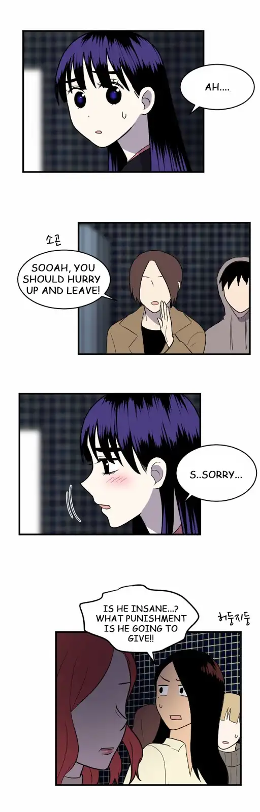 My ID is Gangnam Beauty - Chapter 11 Page 33