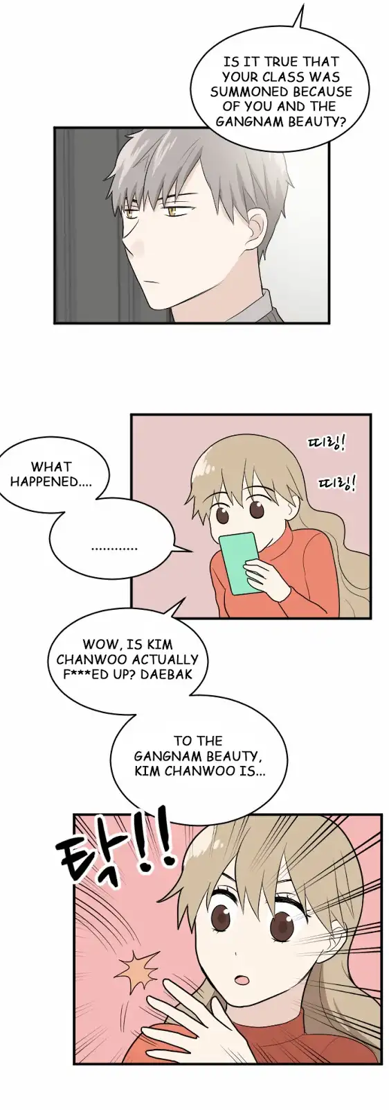 My ID is Gangnam Beauty - Chapter 11 Page 39