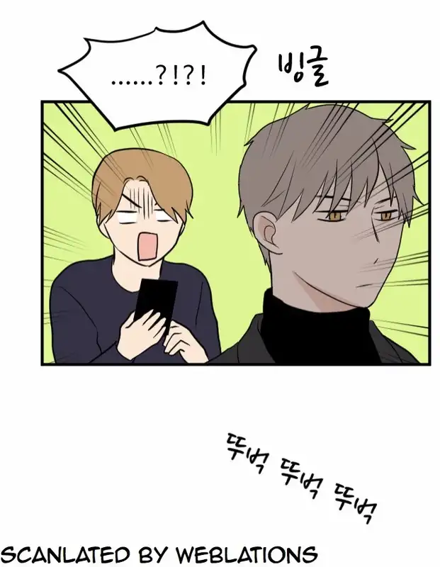 My ID is Gangnam Beauty - Chapter 15 Page 25