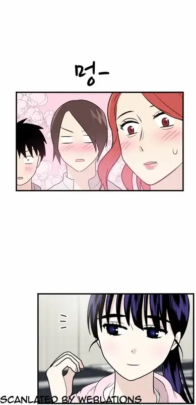 My ID is Gangnam Beauty - Chapter 15 Page 44