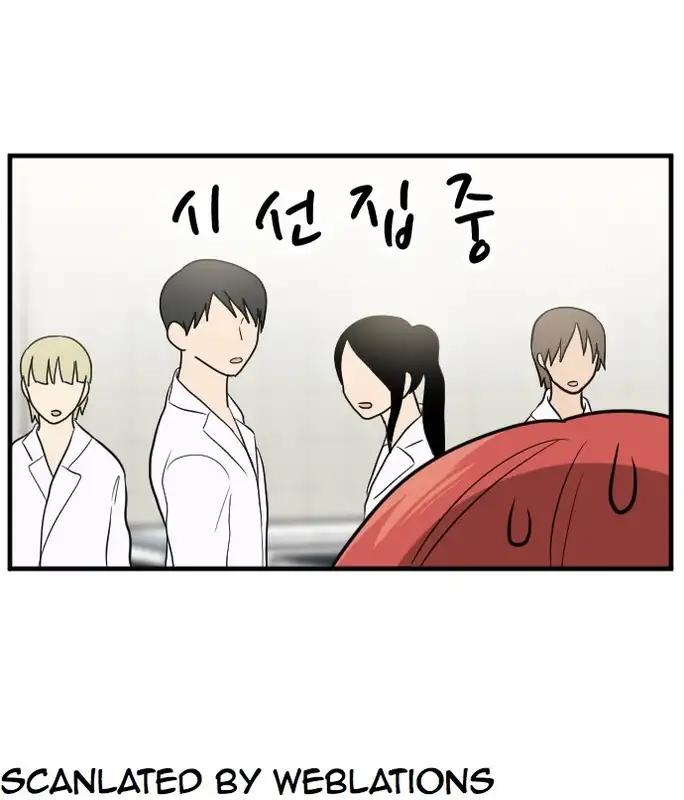 My ID is Gangnam Beauty - Chapter 15 Page 61