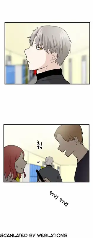 My ID is Gangnam Beauty - Chapter 15 Page 7