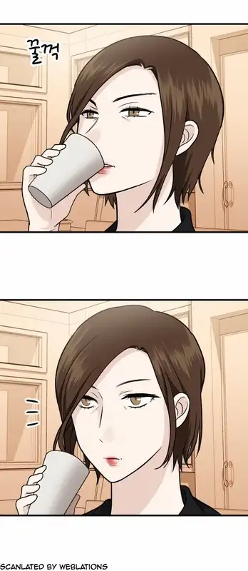 My ID is Gangnam Beauty - Chapter 16 Page 71