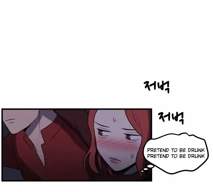 My ID is Gangnam Beauty - Chapter 3 Page 101