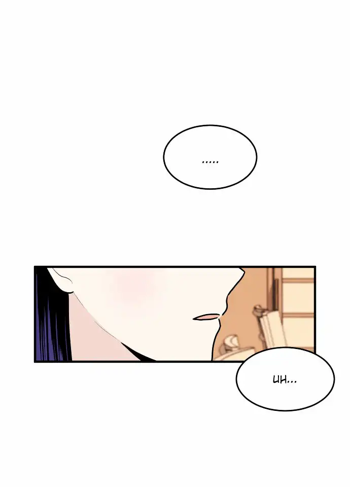 My ID is Gangnam Beauty - Chapter 3 Page 14