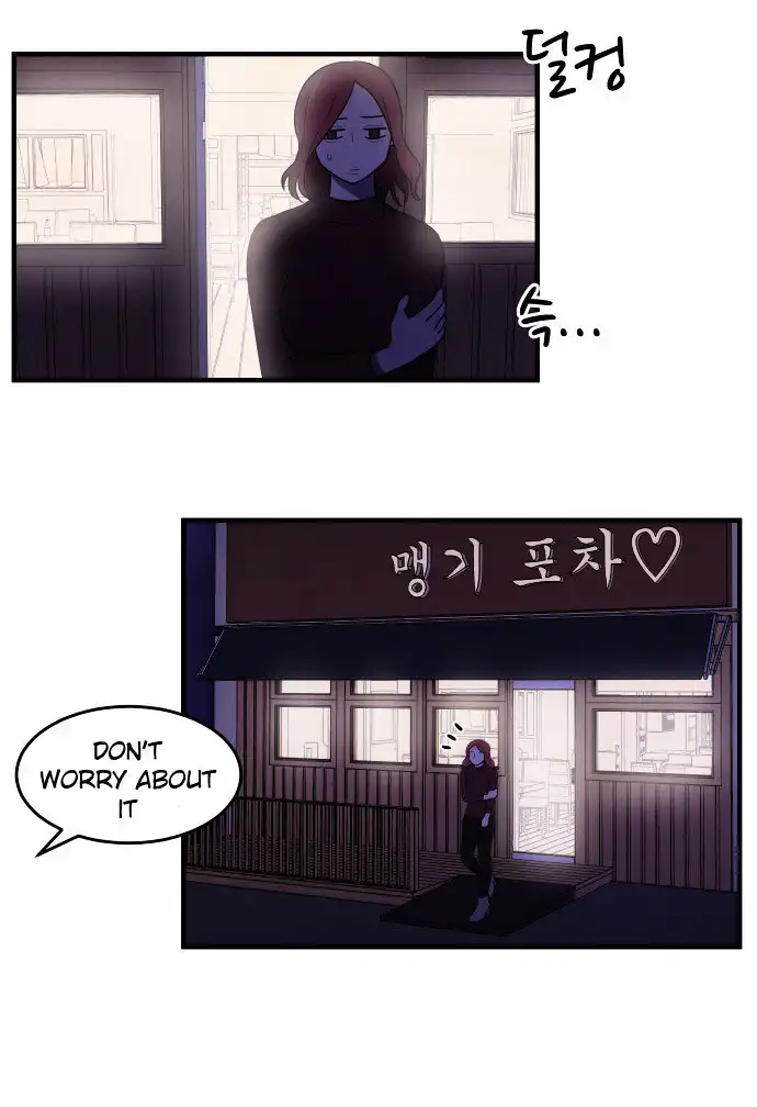 My ID is Gangnam Beauty - Chapter 3 Page 79