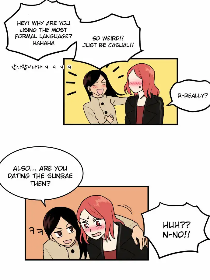 My ID is Gangnam Beauty - Chapter 4 Page 45