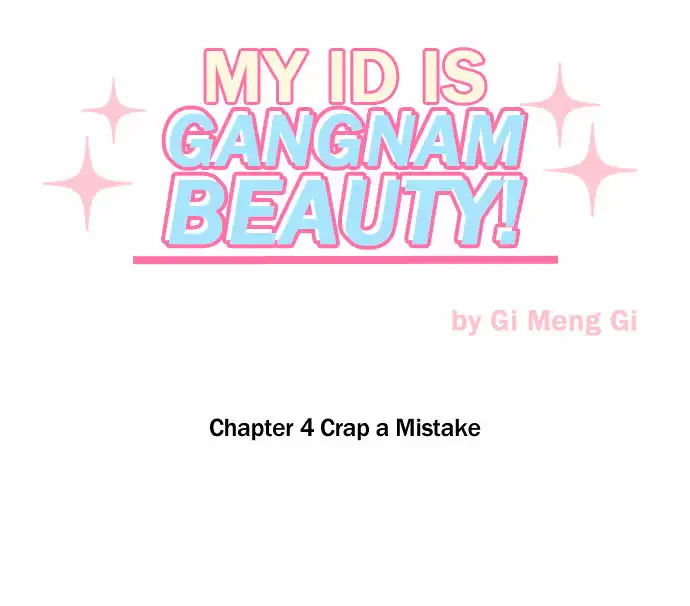 My ID is Gangnam Beauty - Chapter 4 Page 5