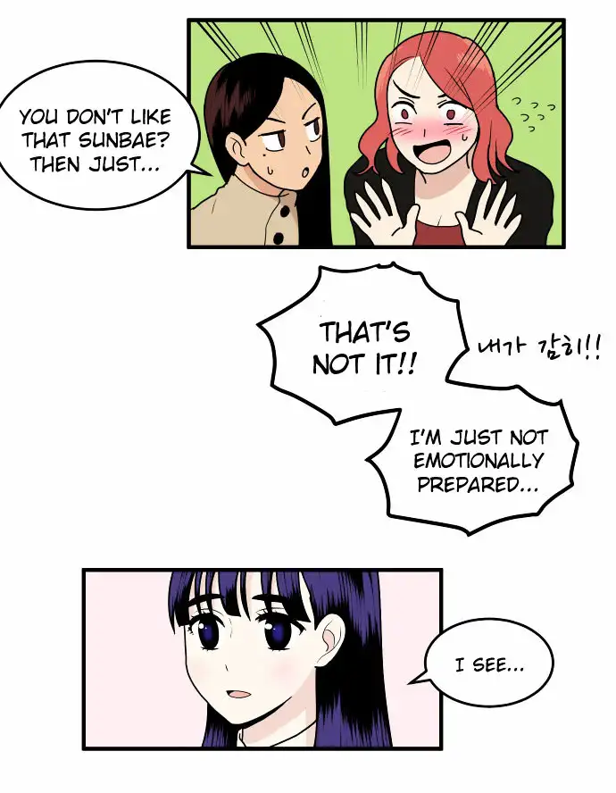 My ID is Gangnam Beauty - Chapter 4 Page 53