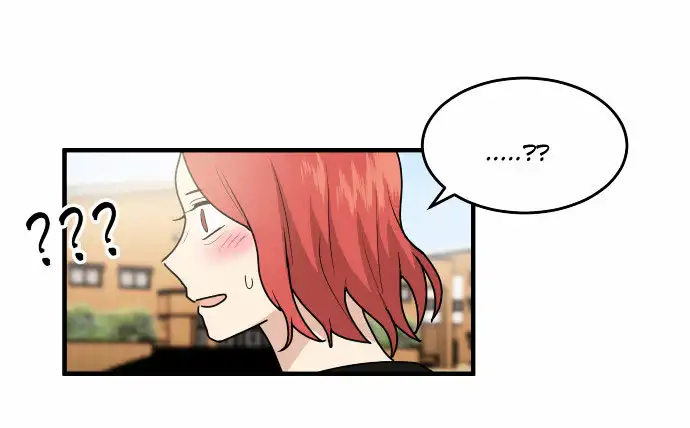 My ID is Gangnam Beauty - Chapter 4 Page 73