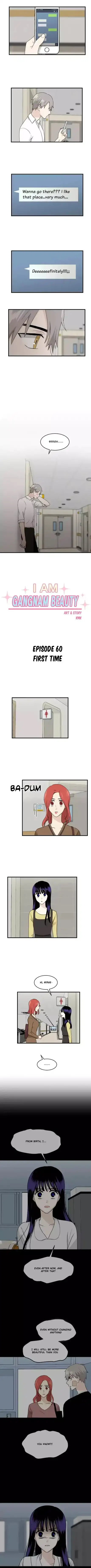 My ID is Gangnam Beauty - Chapter 60 Page 1