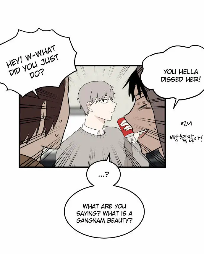 My ID is Gangnam Beauty - Chapter 9 Page 11
