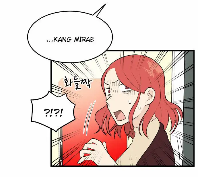 My ID is Gangnam Beauty - Chapter 9 Page 48