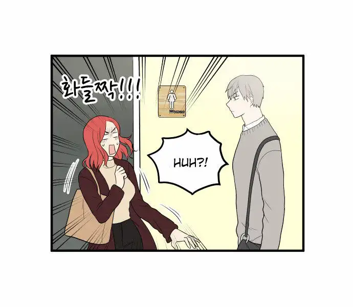 My ID is Gangnam Beauty - Chapter 9 Page 60
