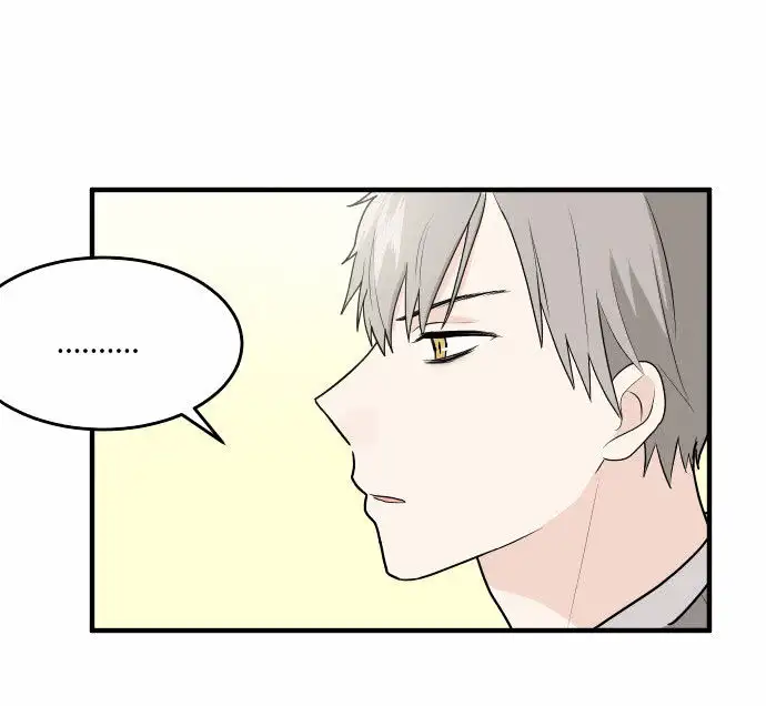 My ID is Gangnam Beauty - Chapter 9 Page 61