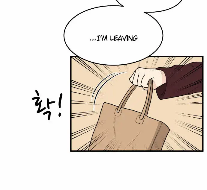 My ID is Gangnam Beauty - Chapter 9 Page 9