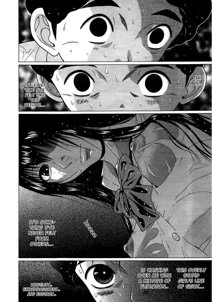 Ibitsu (OKADA Kazuto) - Chapter 13 Page 16