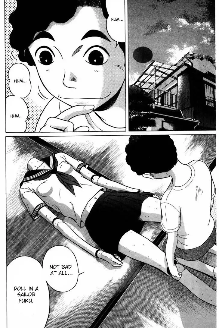 Ibitsu (OKADA Kazuto) - Chapter 28 Page 2