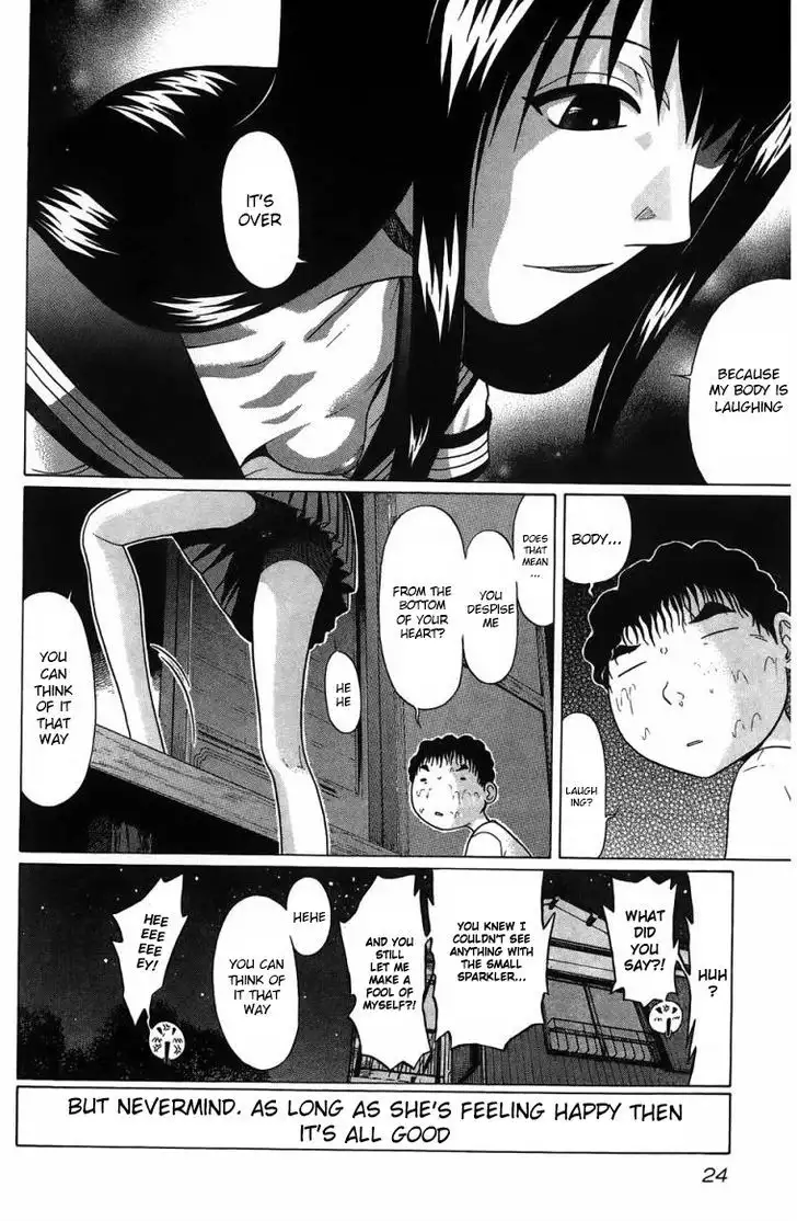 Ibitsu (OKADA Kazuto) - Chapter 28 Page 20