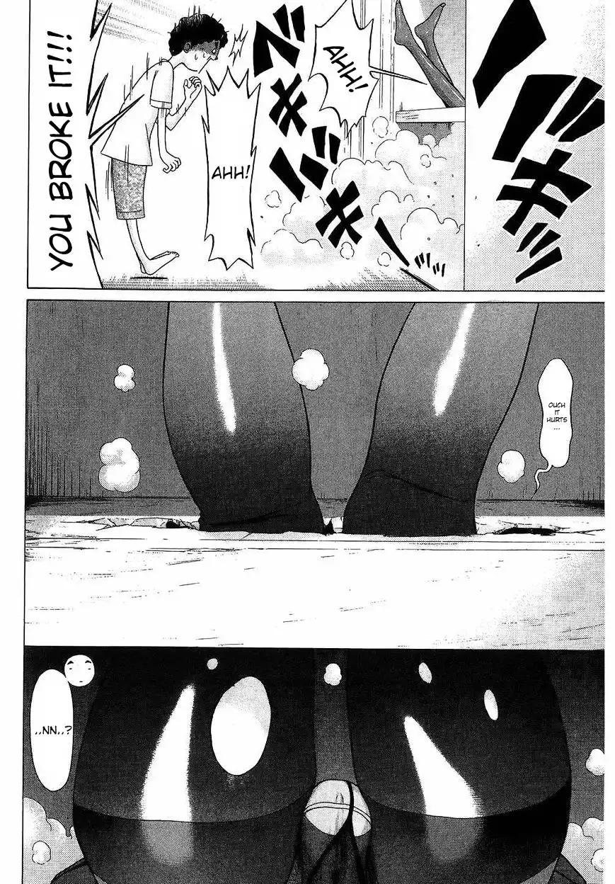 Ibitsu (OKADA Kazuto) - Chapter 39 Page 8
