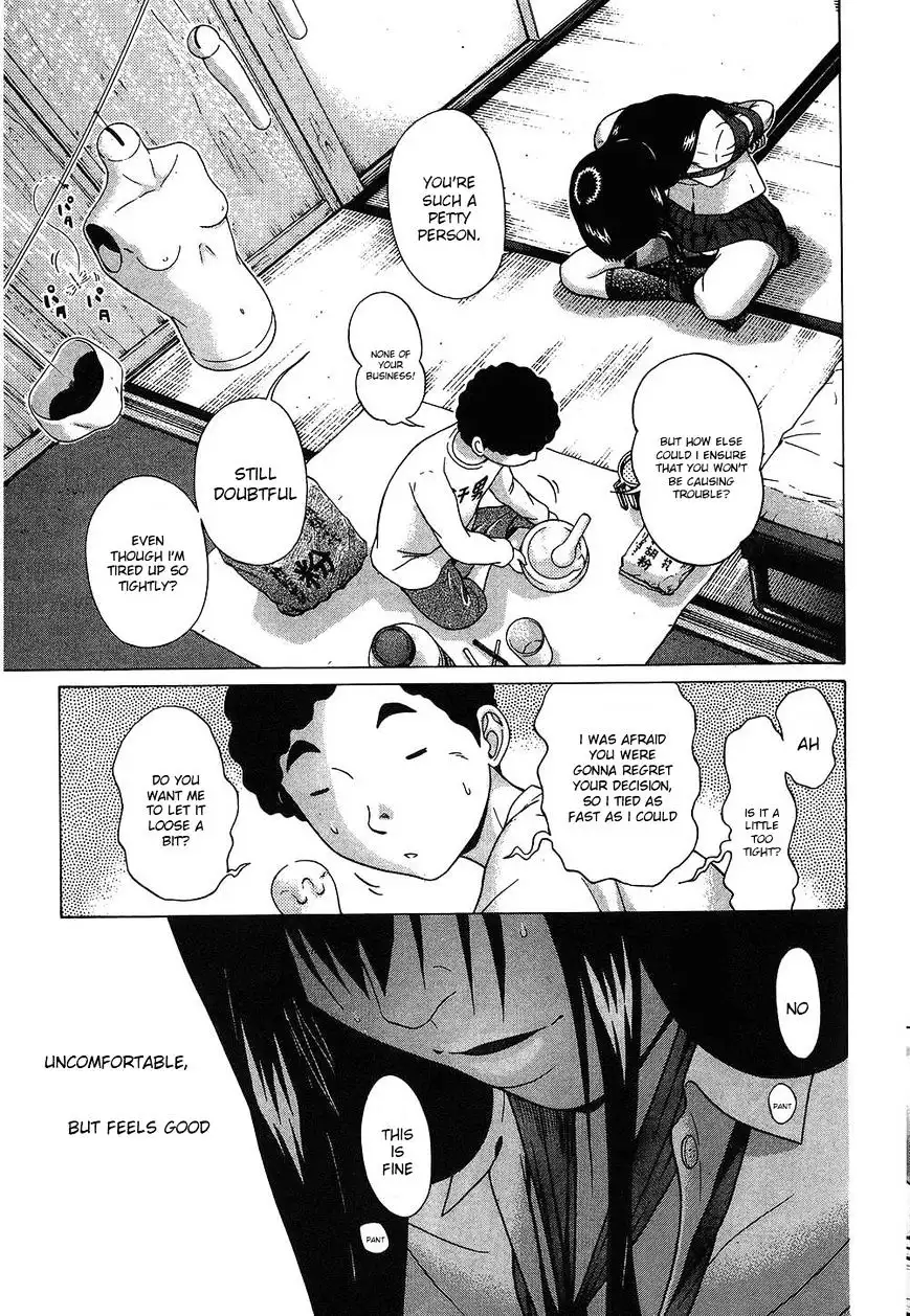 Ibitsu (OKADA Kazuto) - Chapter 50 Page 9
