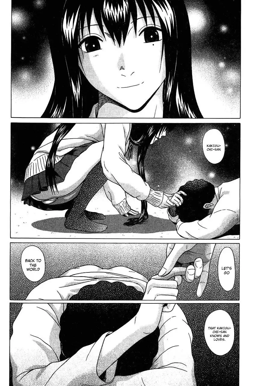 Ibitsu (OKADA Kazuto) - Chapter 56 Page 10
