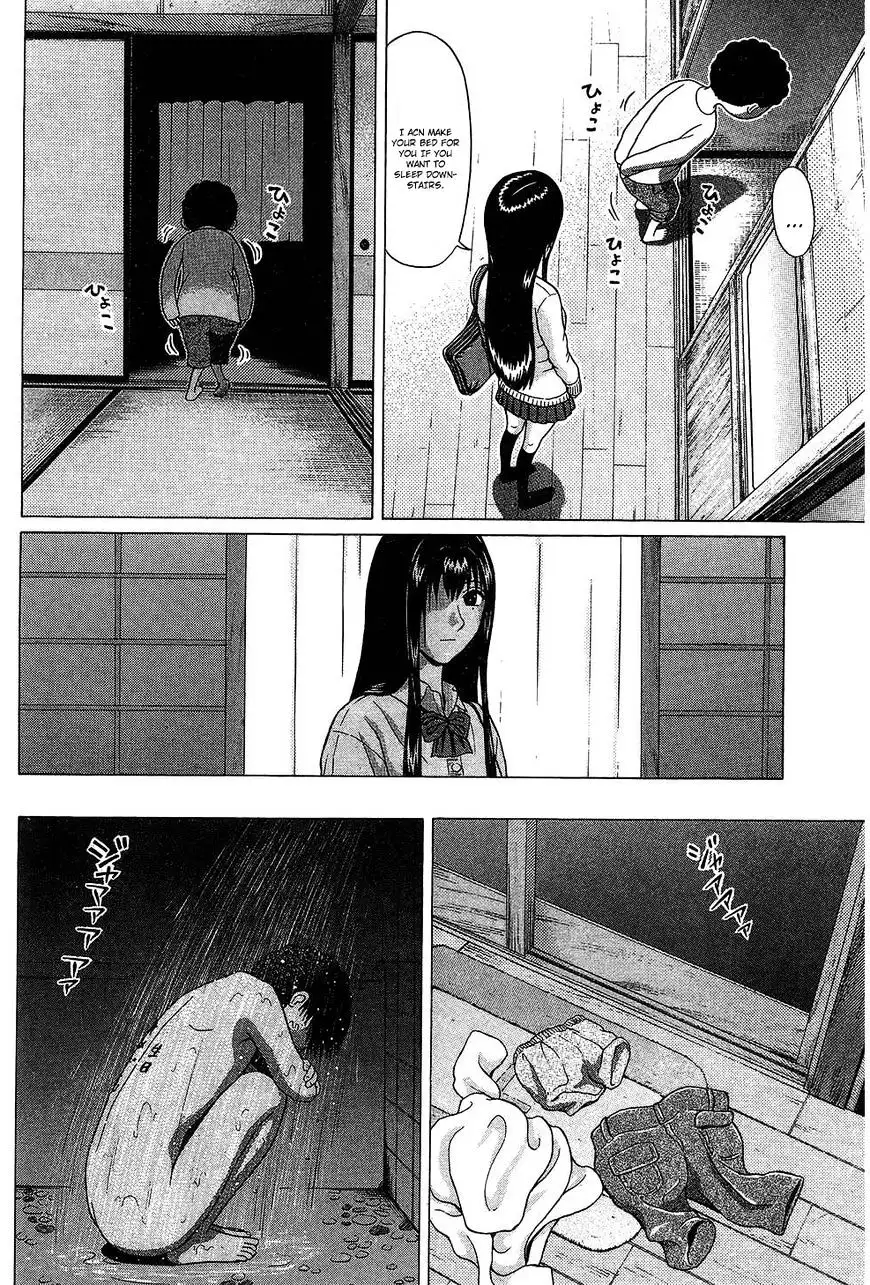 Ibitsu (OKADA Kazuto) - Chapter 56 Page 12