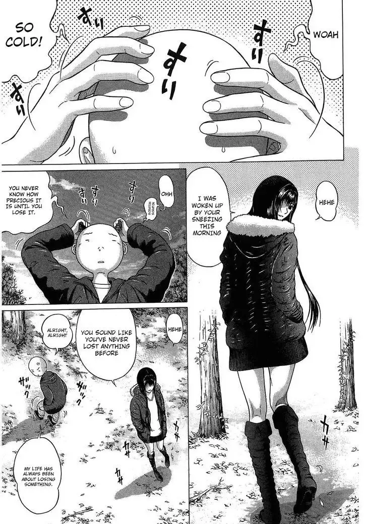 Ibitsu (OKADA Kazuto) - Chapter 61 Page 15