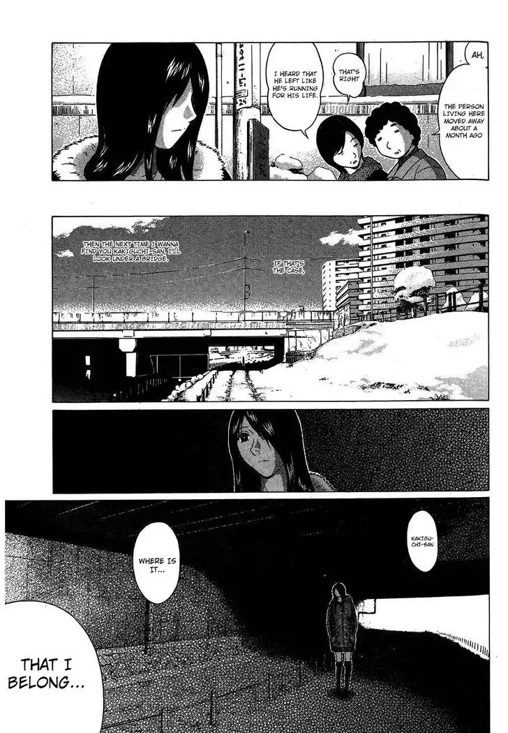 Ibitsu (OKADA Kazuto) - Chapter 63 Page 10