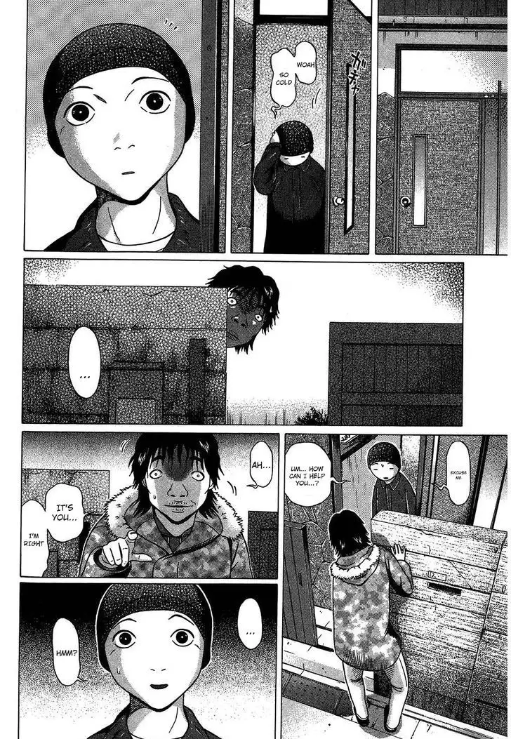 Ibitsu (OKADA Kazuto) - Chapter 63 Page 7