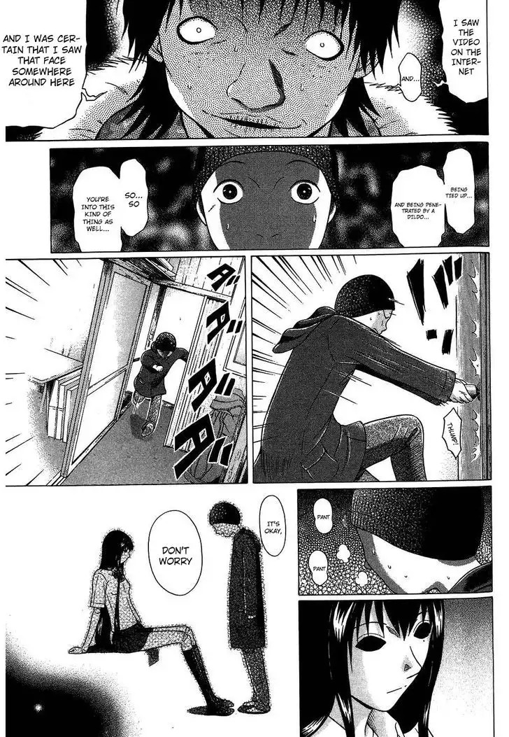 Ibitsu (OKADA Kazuto) - Chapter 63 Page 8