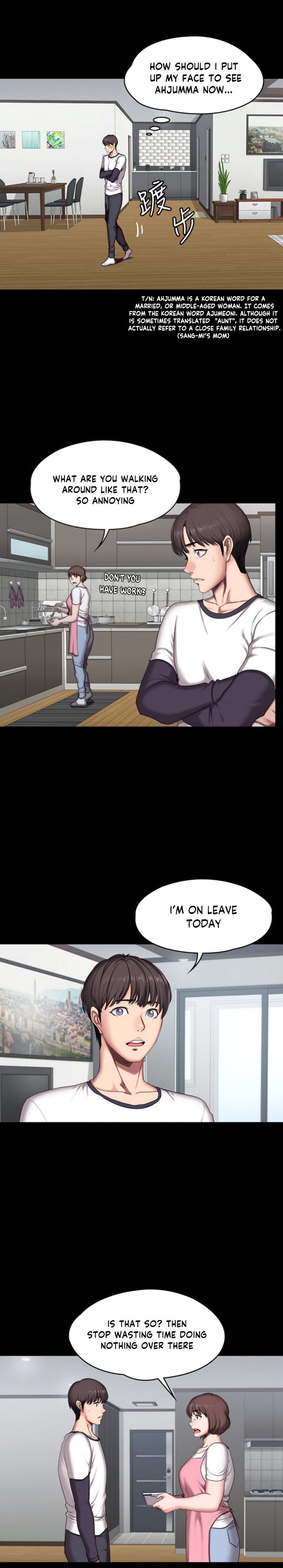 Fitness - Chapter 54 Page 14