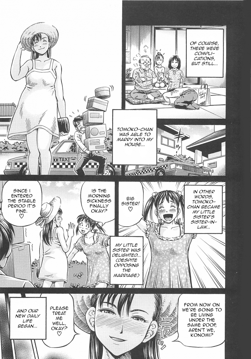 Hajimete no Ninshin - Chapter 3 Page 3