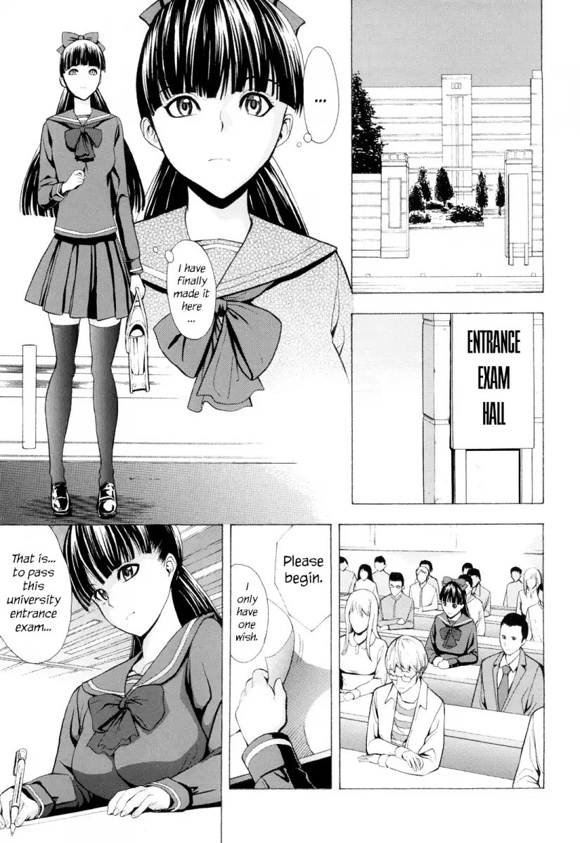 Kowashite Kudasai - Chapter 5 Page 1