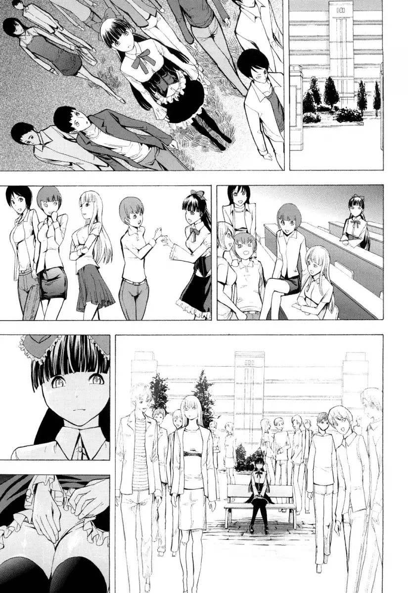 Kowashite Kudasai - Chapter 5 Page 9
