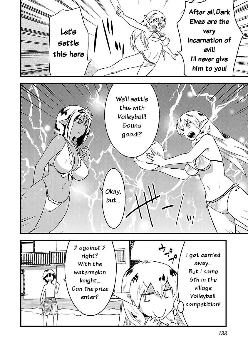 Konna Elf ni You wa Nai! - Chapter 6 Page 14