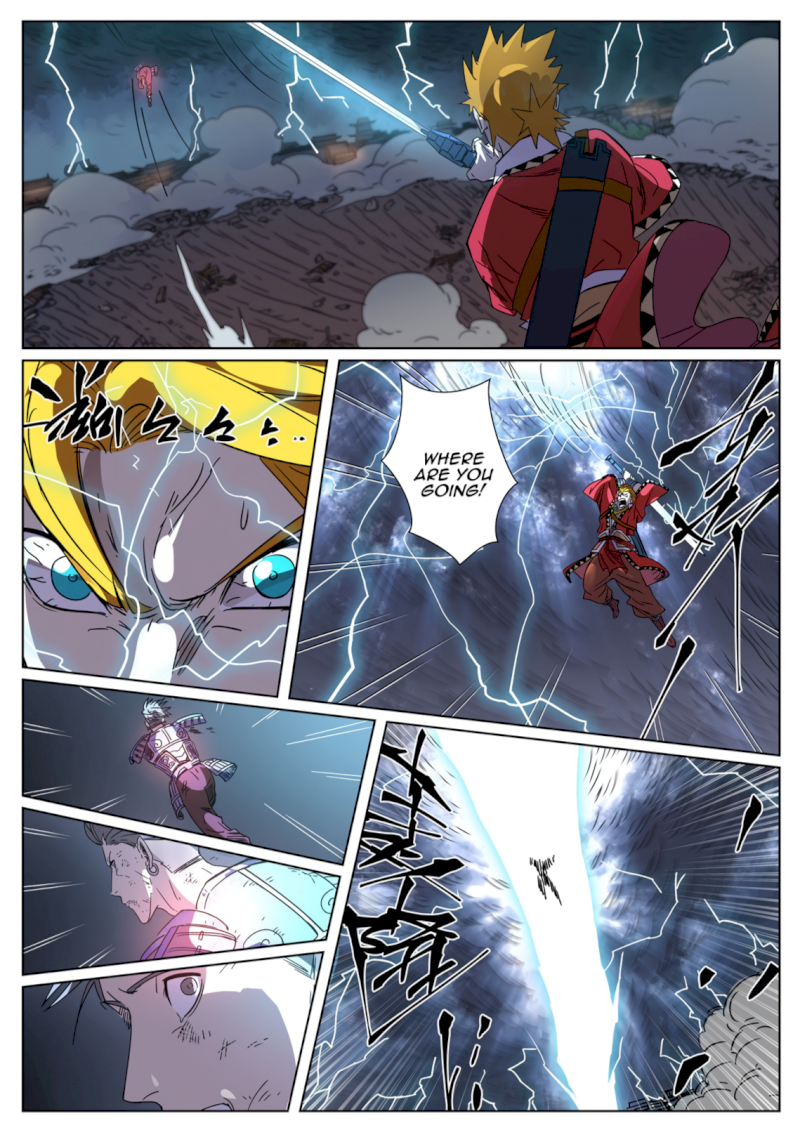 Tales of Demons and Gods - Chapter 294.1 Page 6