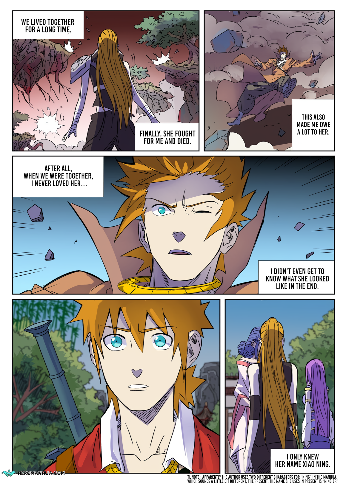 Tales of Demons and Gods - Chapter 296.1 Page 4