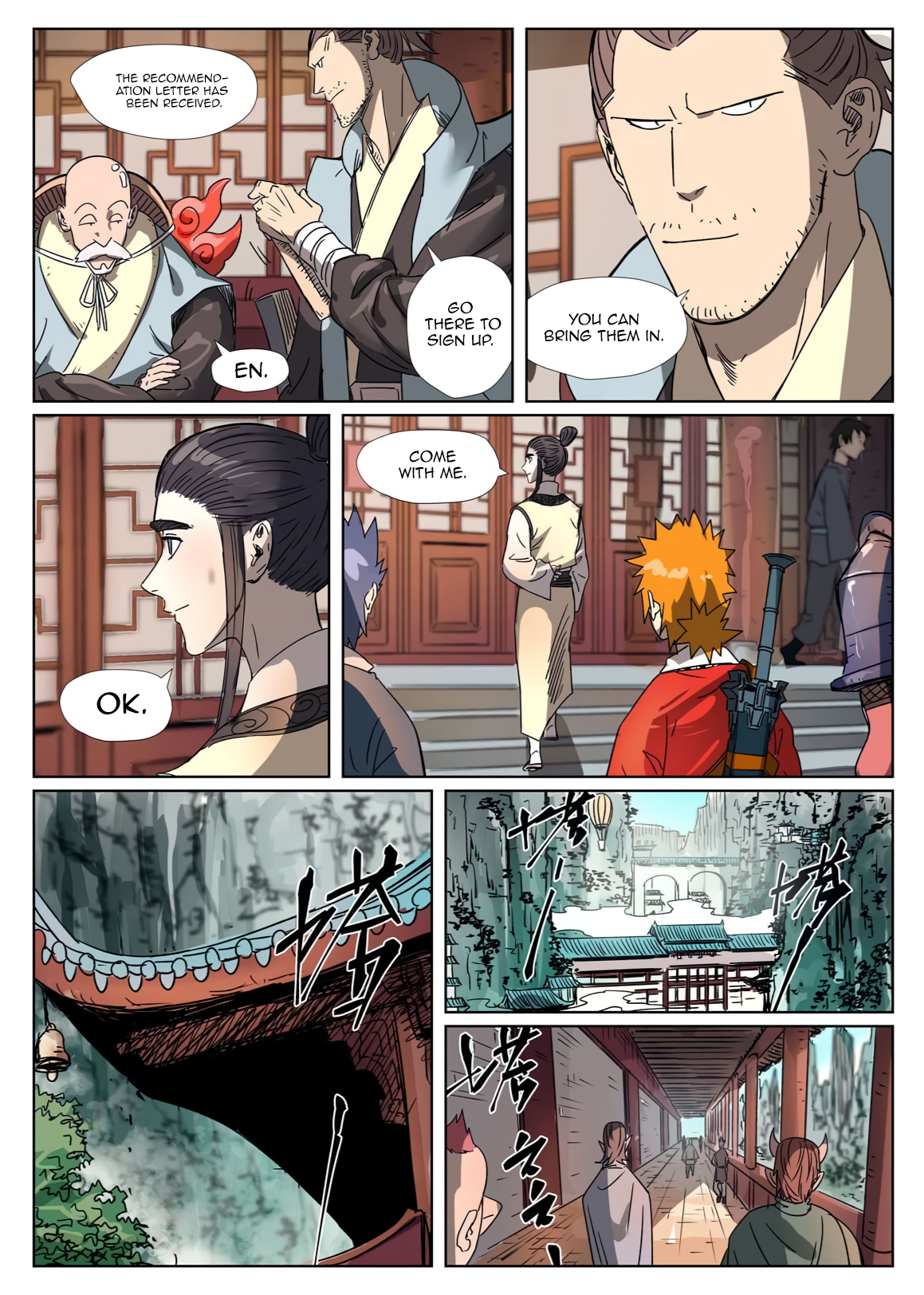 Tales of Demons and Gods - Chapter 297.6 Page 3