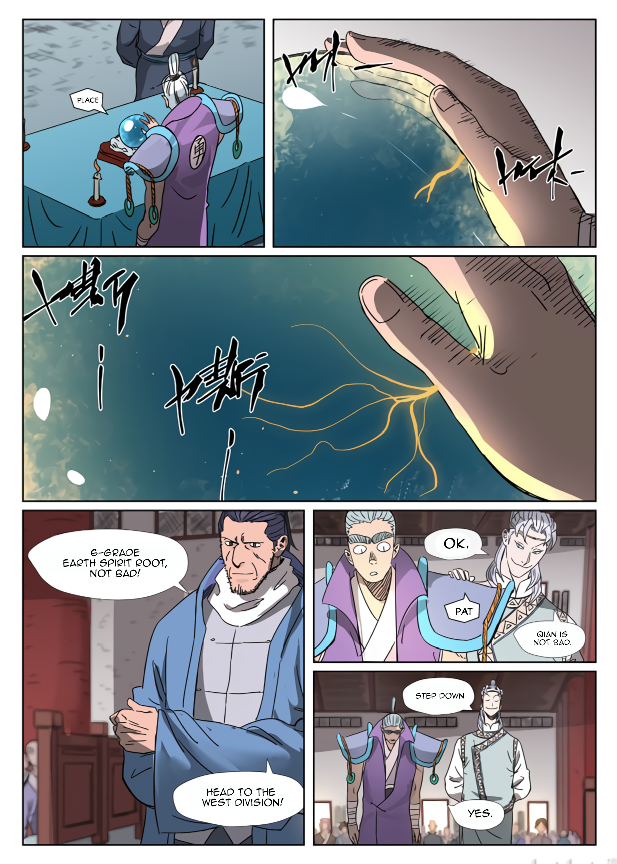 Tales of Demons and Gods - Chapter 299.1 Page 4