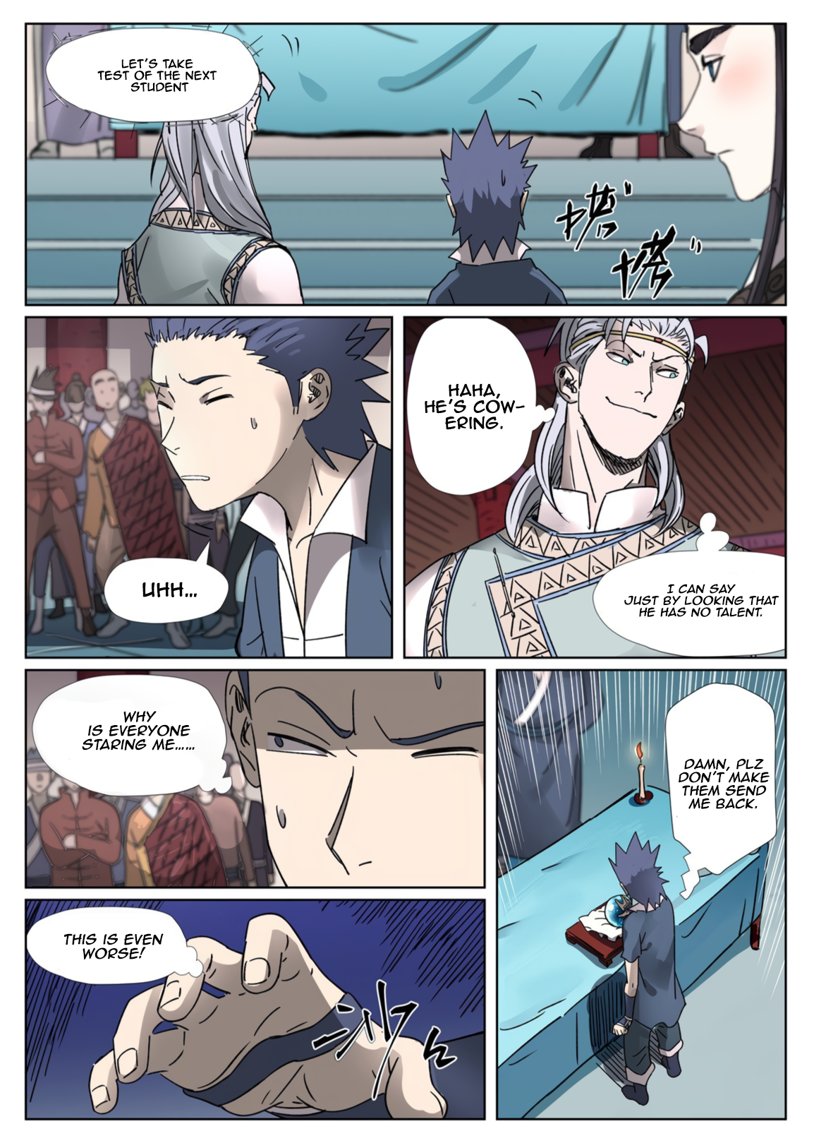 Tales of Demons and Gods - Chapter 300.1 Page 3